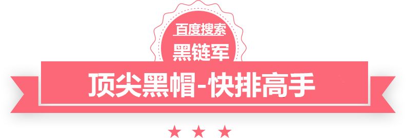 新澳2025今晚开奖资料黑防